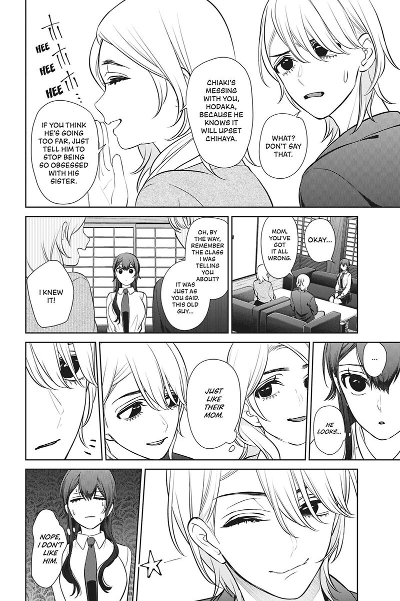 Kareshi Tokidoki Kanojo 9 8