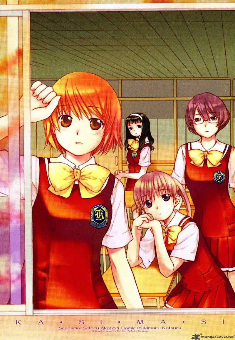 Kashimashi Girl Meets Girl 1 1