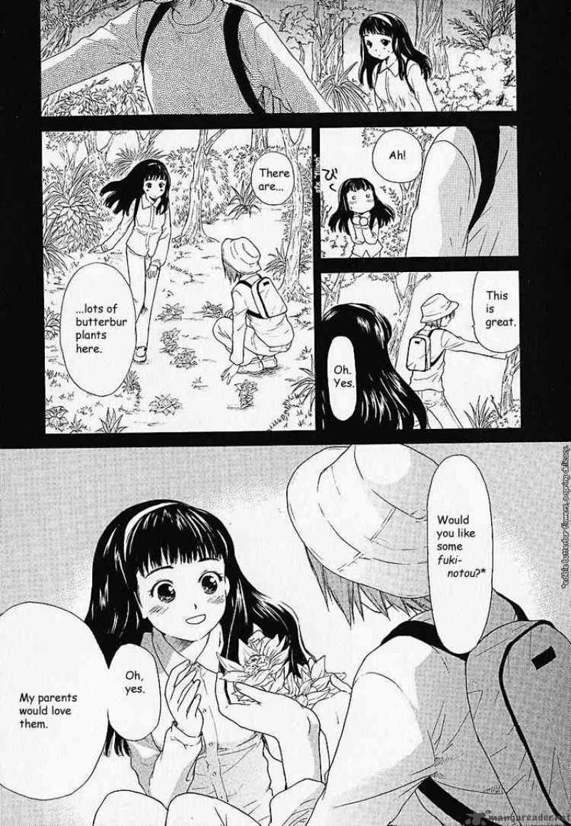 Kashimashi Girl Meets Girl 1 10