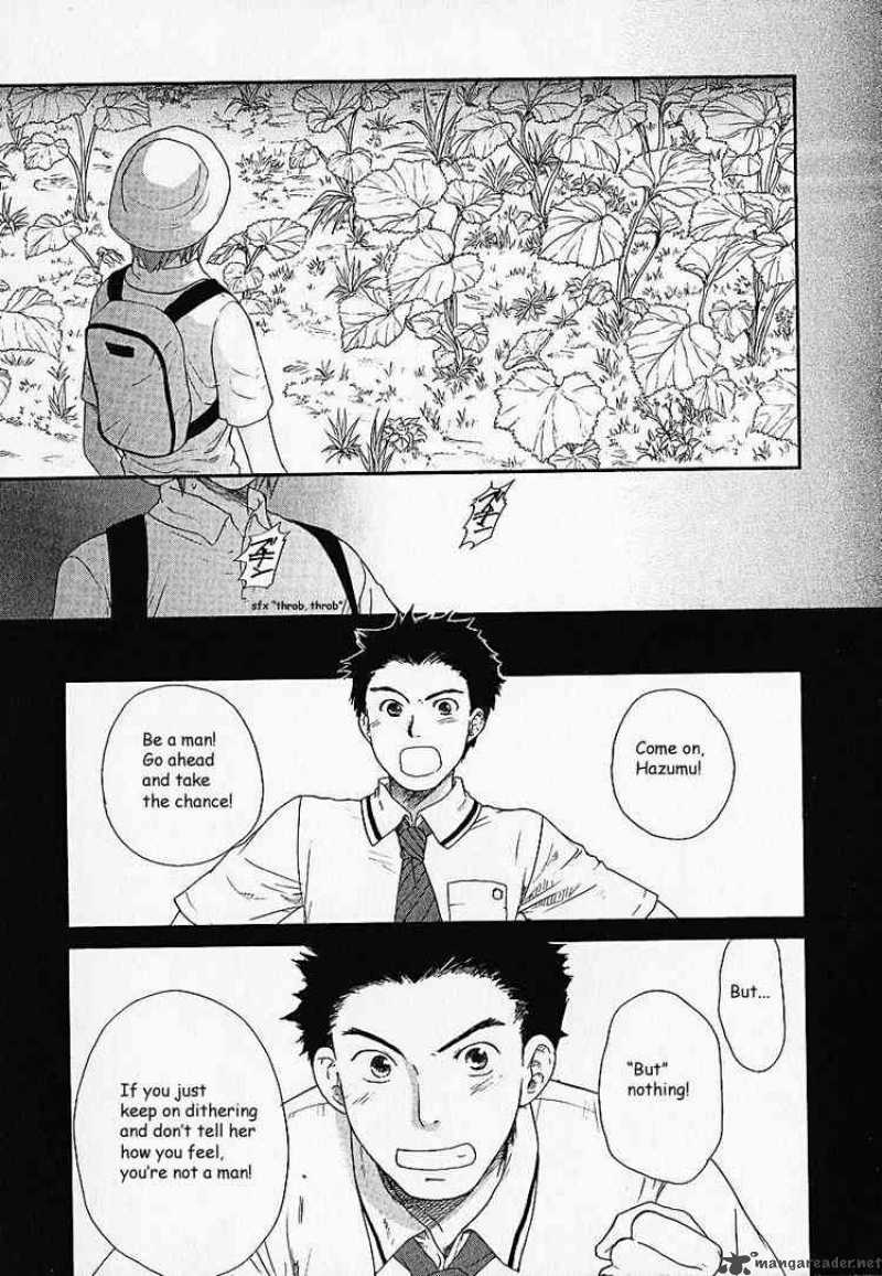 Kashimashi Girl Meets Girl 1 12