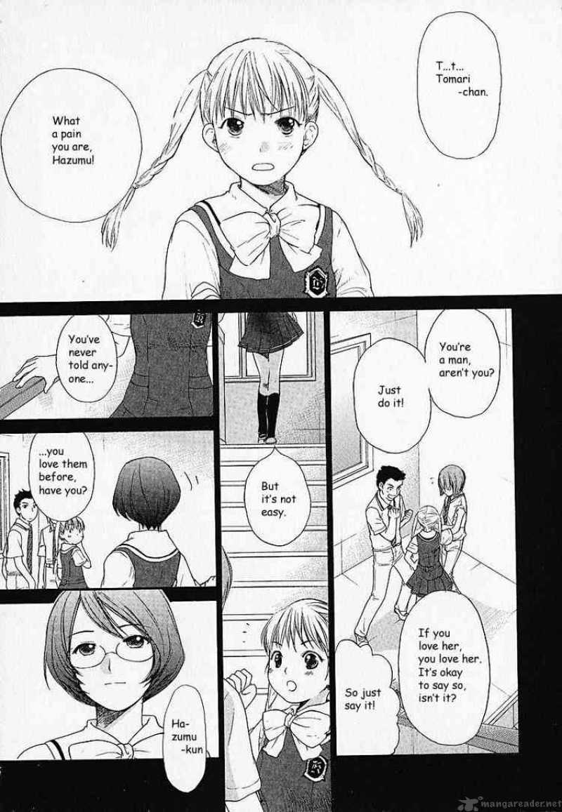 Kashimashi Girl Meets Girl 1 14