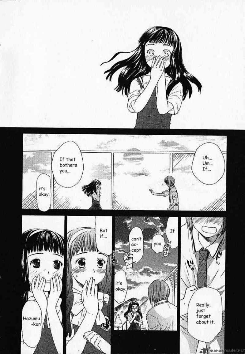 Kashimashi Girl Meets Girl 1 17