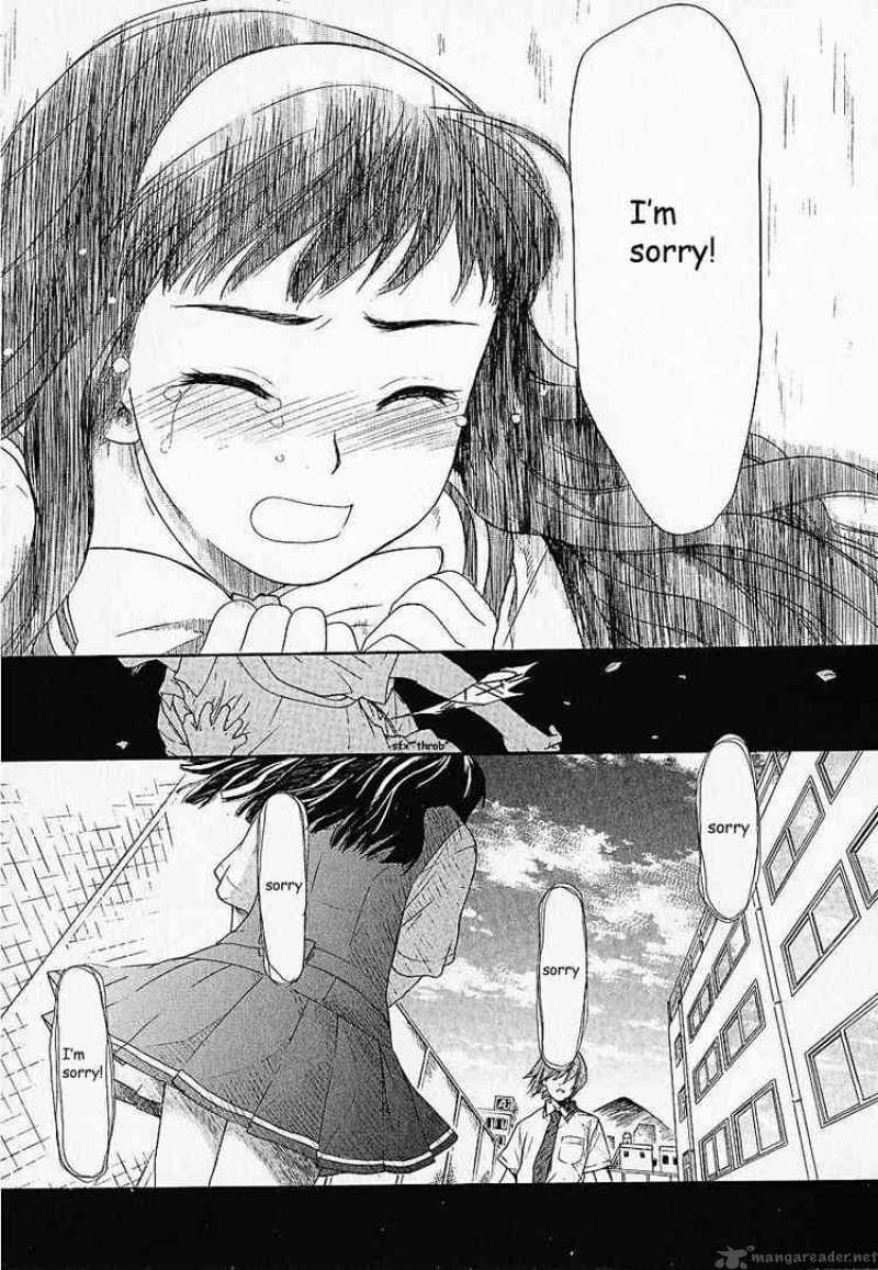 Kashimashi Girl Meets Girl 1 18
