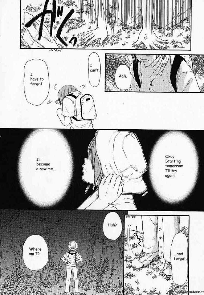 Kashimashi Girl Meets Girl 1 19