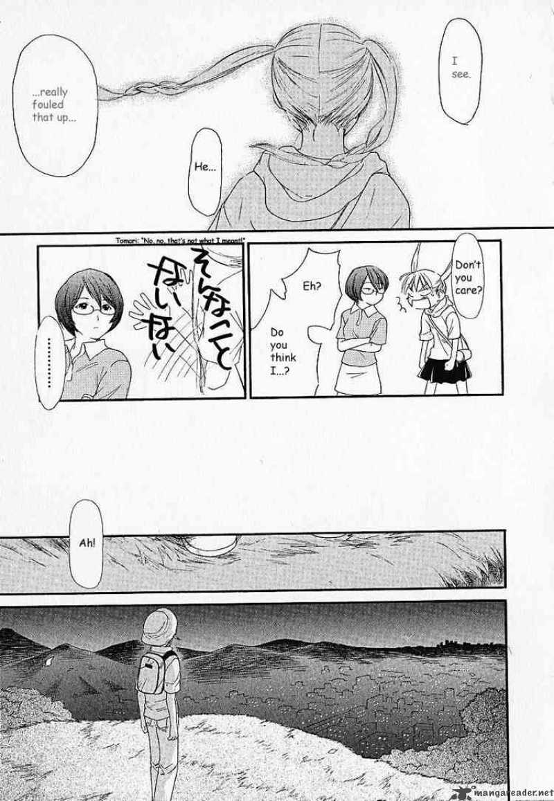 Kashimashi Girl Meets Girl 1 22