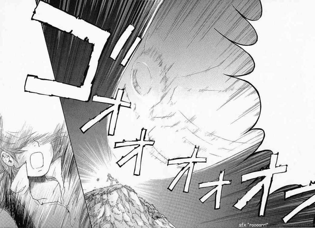 Kashimashi Girl Meets Girl 1 25