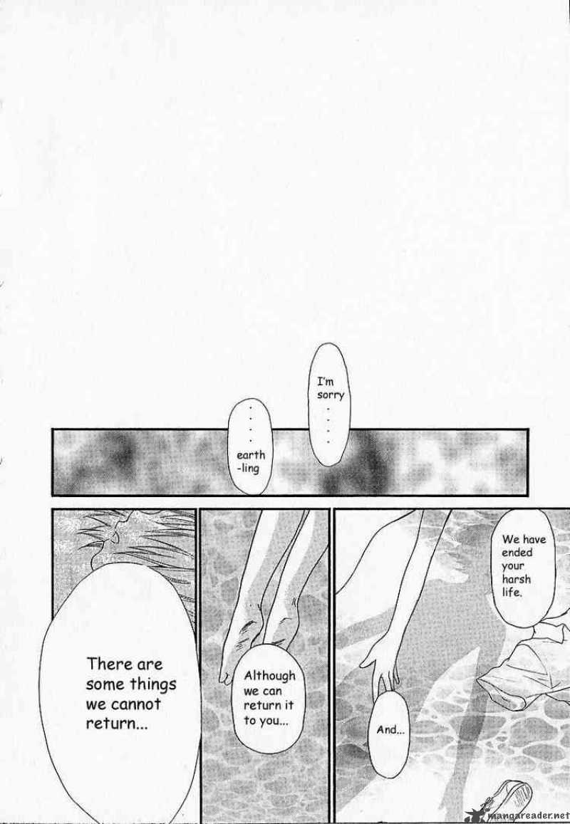 Kashimashi Girl Meets Girl 1 26