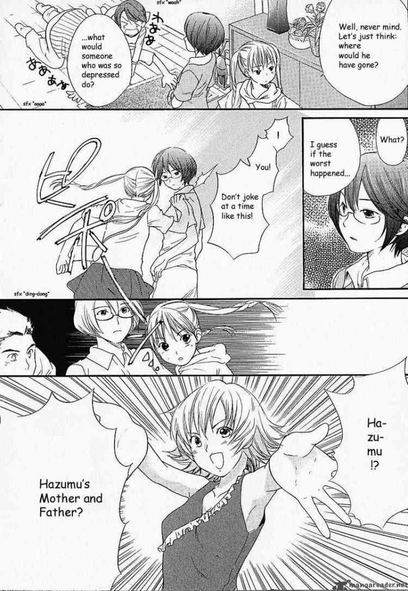 Kashimashi Girl Meets Girl 1 28