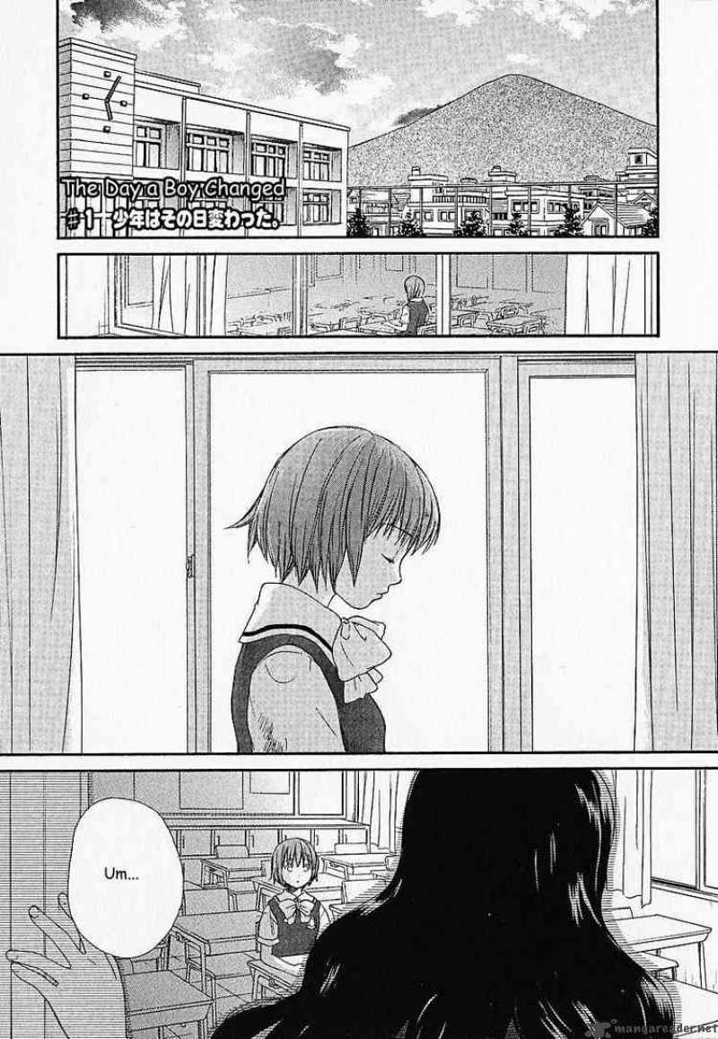 Kashimashi Girl Meets Girl 1 3
