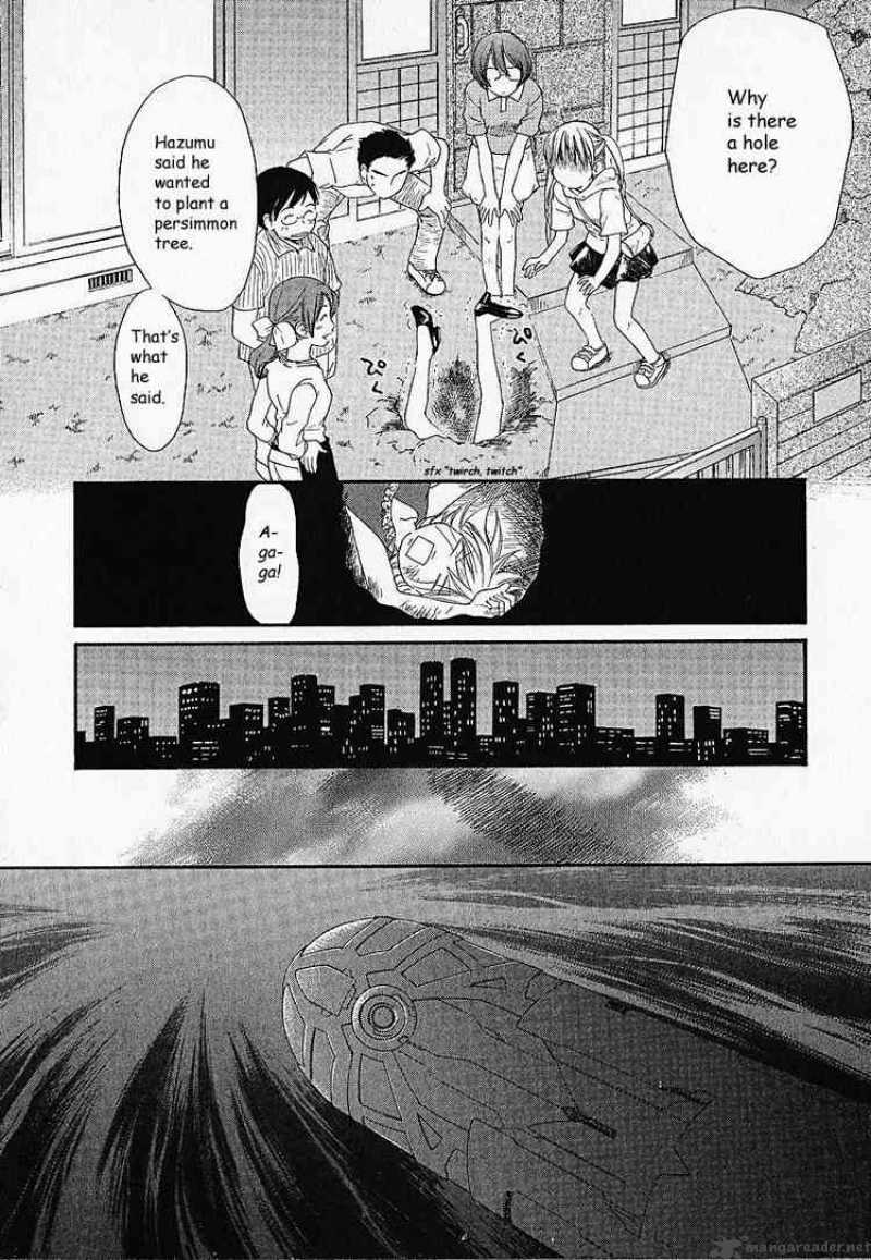 Kashimashi Girl Meets Girl 1 30