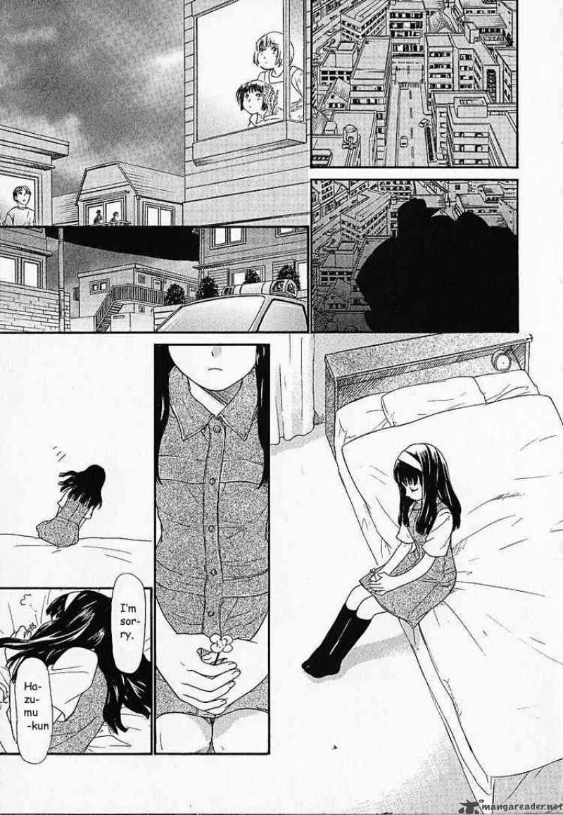 Kashimashi Girl Meets Girl 1 31