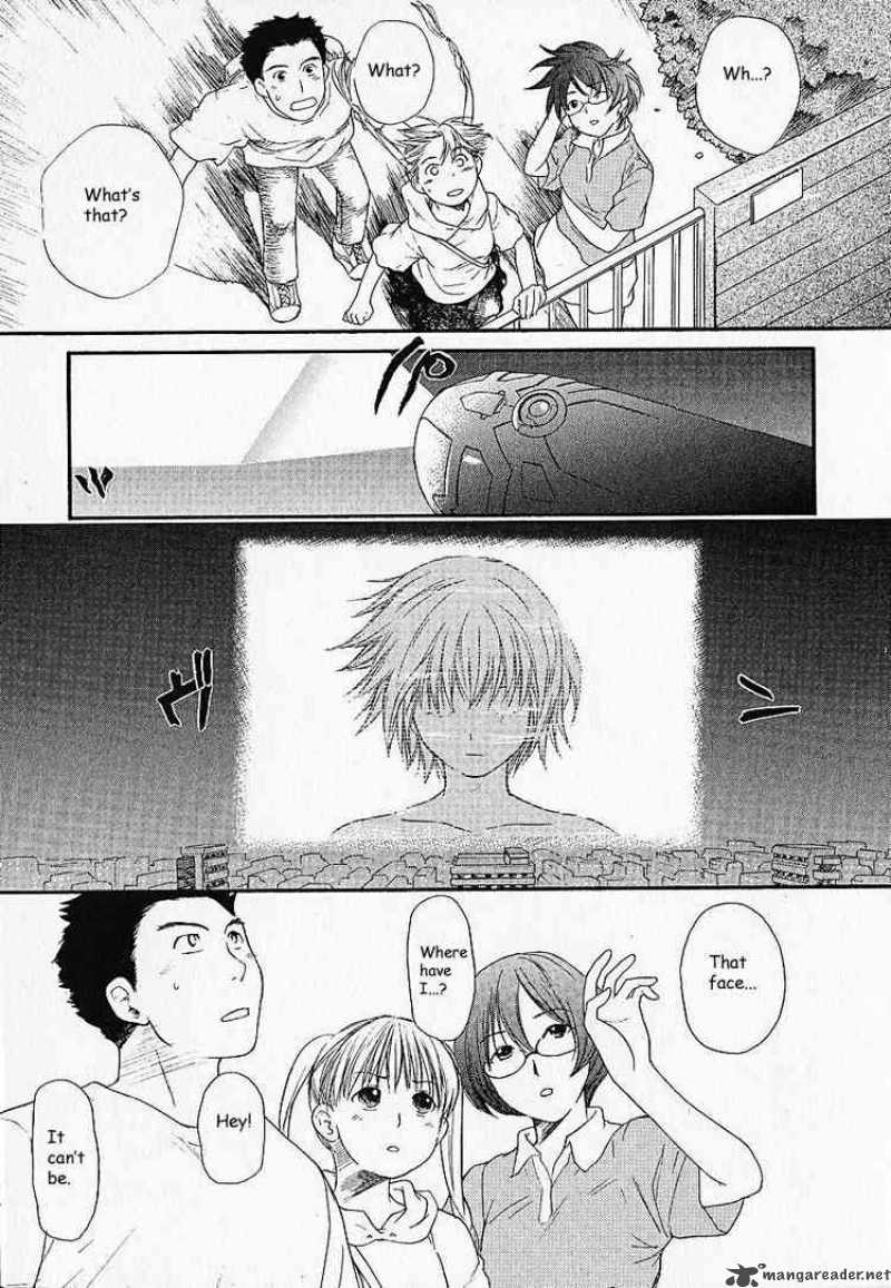 Kashimashi Girl Meets Girl 1 33