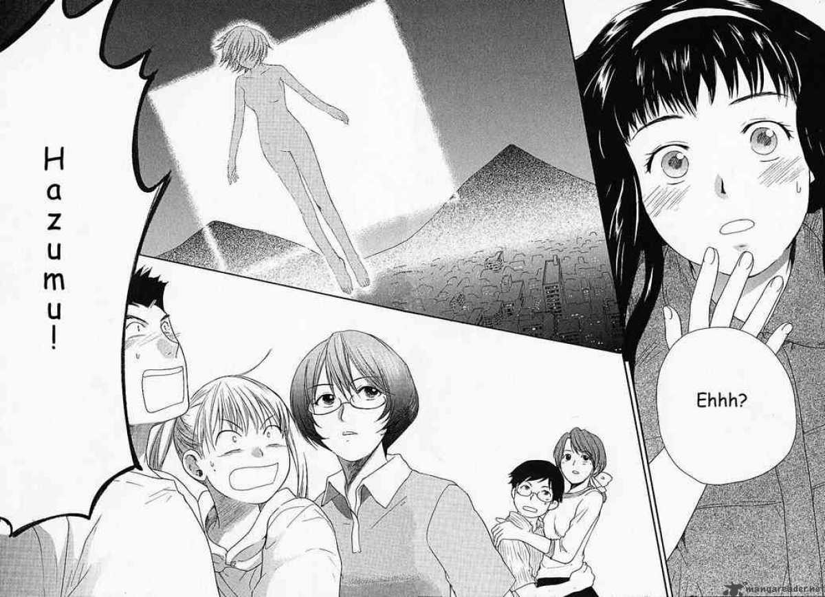 Kashimashi Girl Meets Girl 1 34