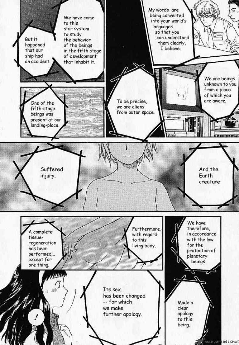 Kashimashi Girl Meets Girl 1 35
