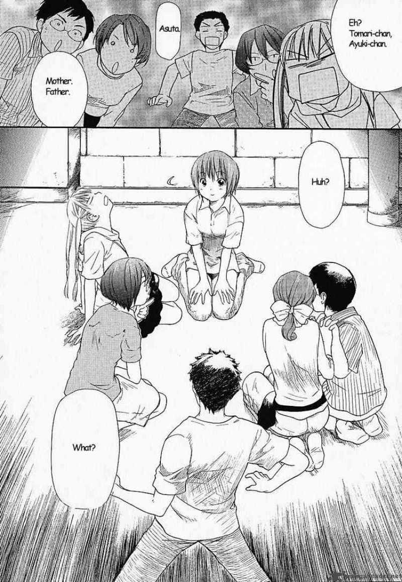 Kashimashi Girl Meets Girl 1 39
