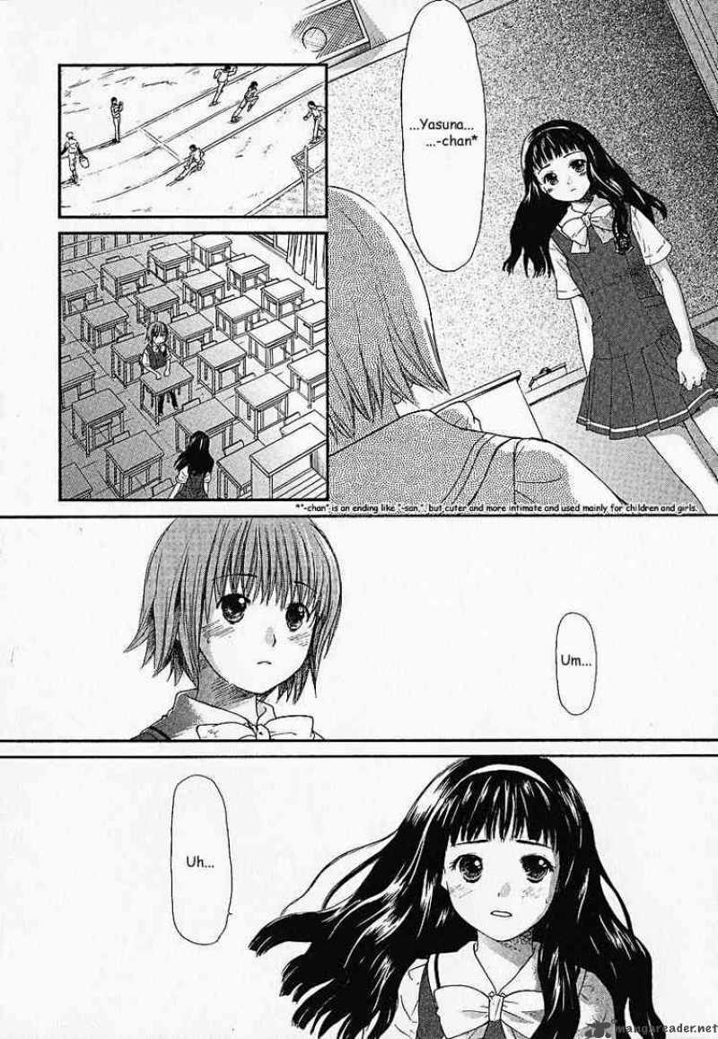 Kashimashi Girl Meets Girl 1 4