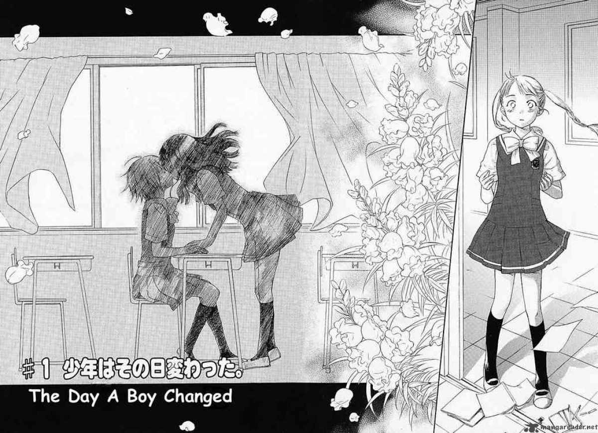 Kashimashi Girl Meets Girl 1 6