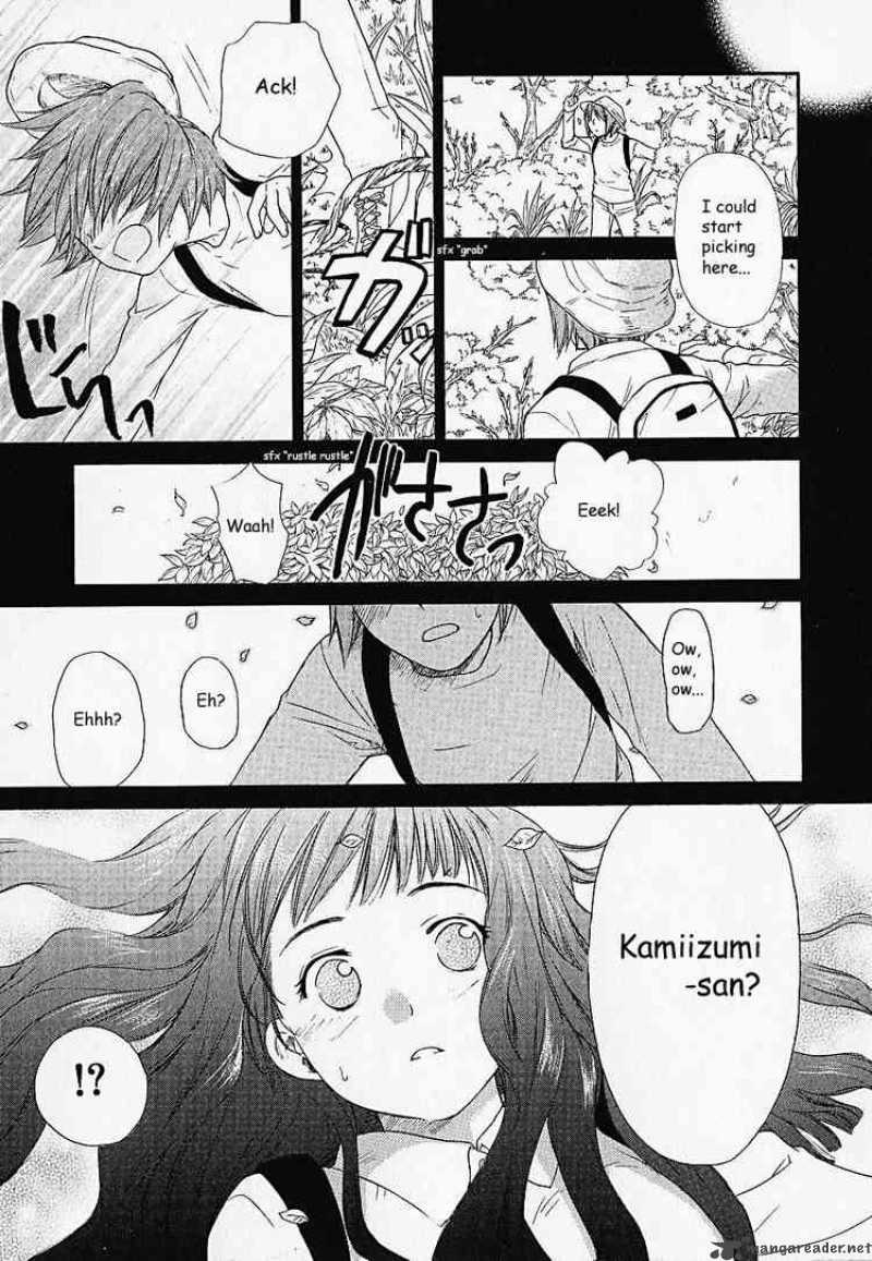Kashimashi Girl Meets Girl 1 8