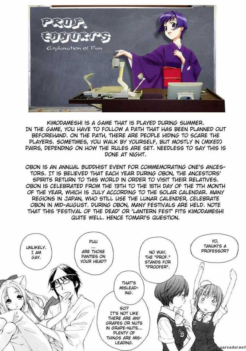 Kashimashi Girl Meets Girl 10 1