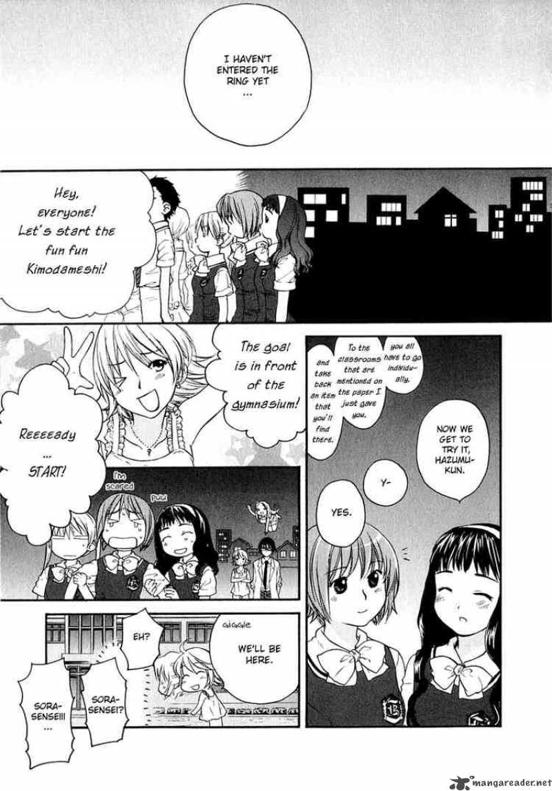 Kashimashi Girl Meets Girl 10 10