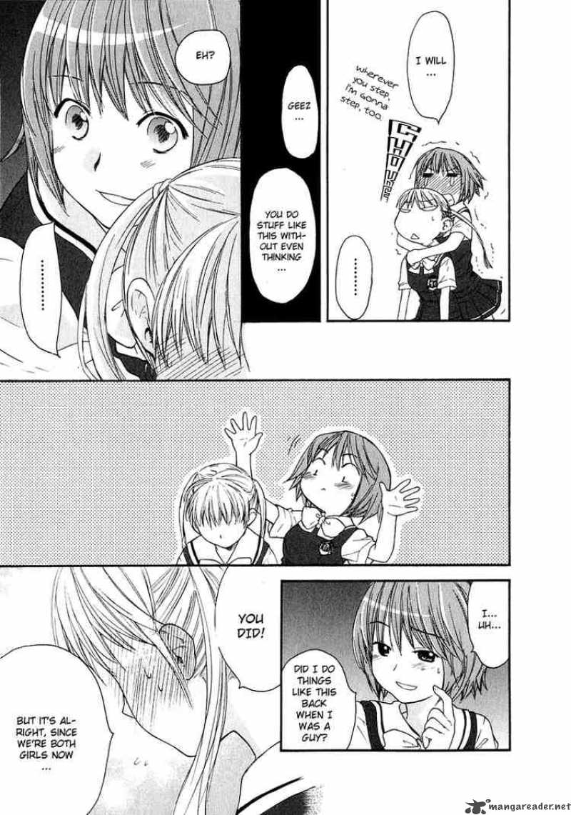 Kashimashi Girl Meets Girl 10 12