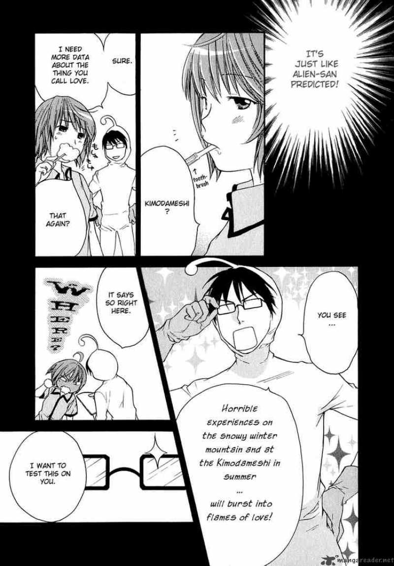 Kashimashi Girl Meets Girl 10 14