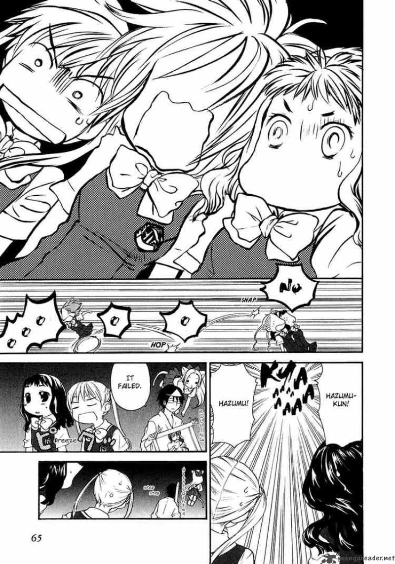 Kashimashi Girl Meets Girl 10 16