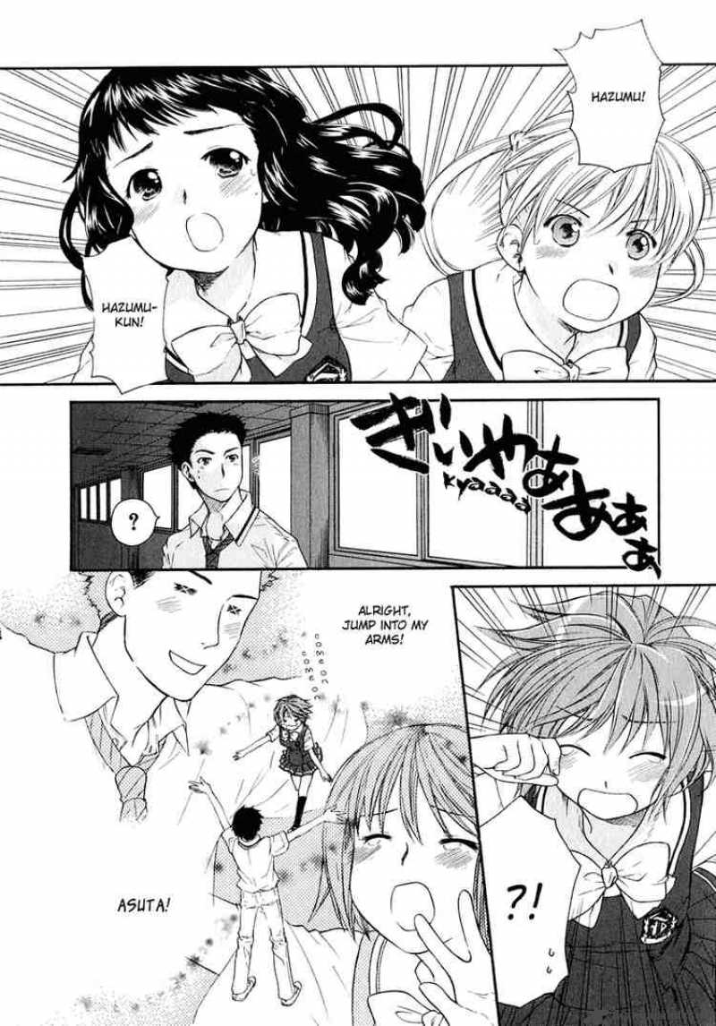 Kashimashi Girl Meets Girl 10 17