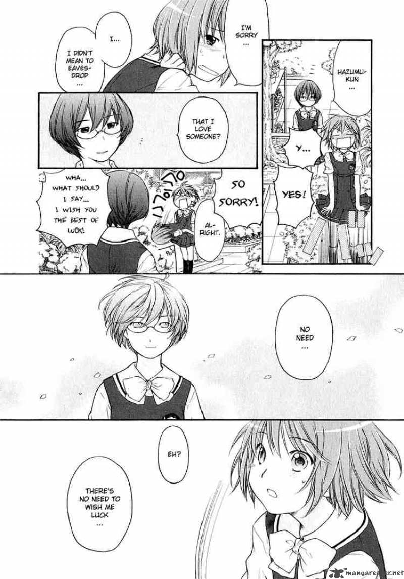 Kashimashi Girl Meets Girl 10 9
