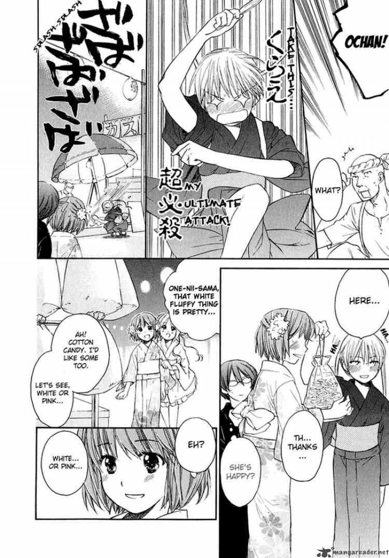 Kashimashi Girl Meets Girl 12 14