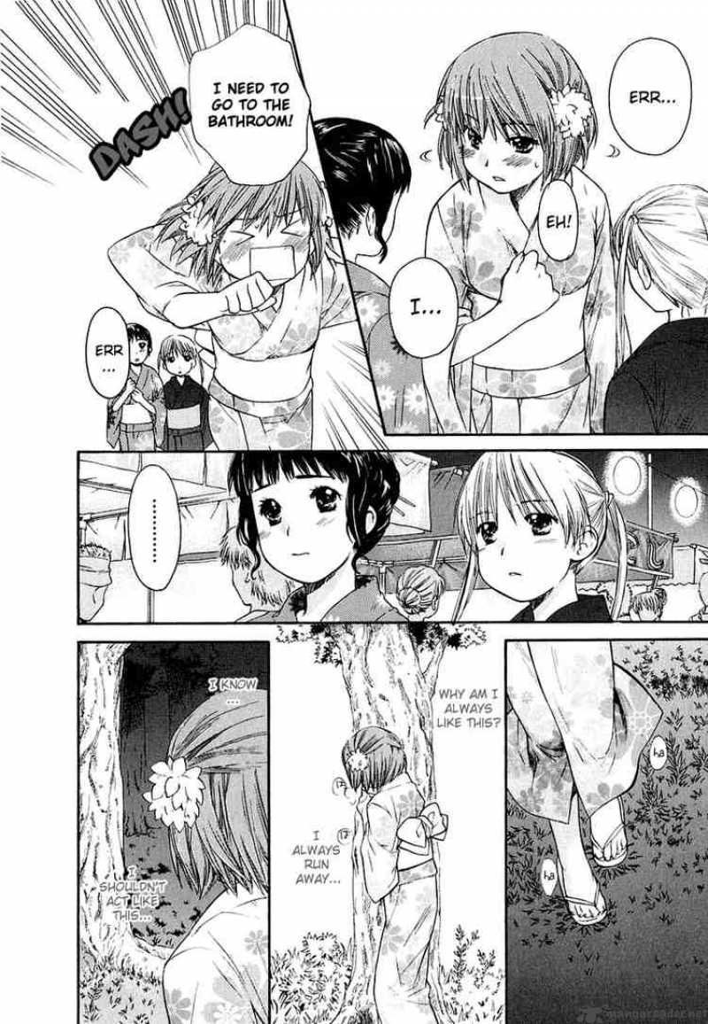 Kashimashi Girl Meets Girl 12 16