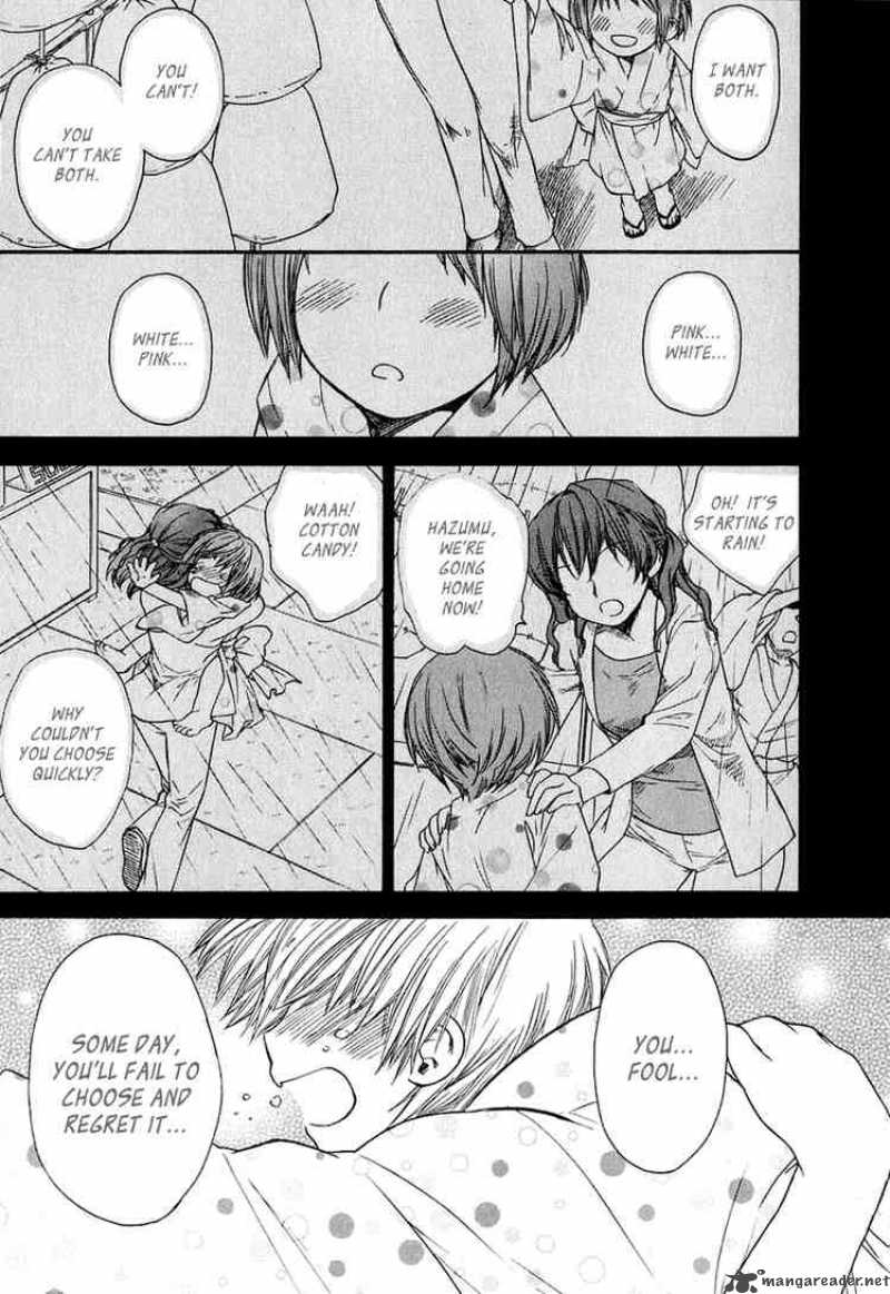 Kashimashi Girl Meets Girl 12 19
