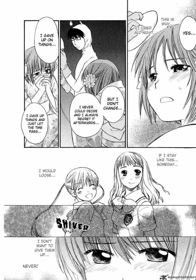 Kashimashi Girl Meets Girl 12 20