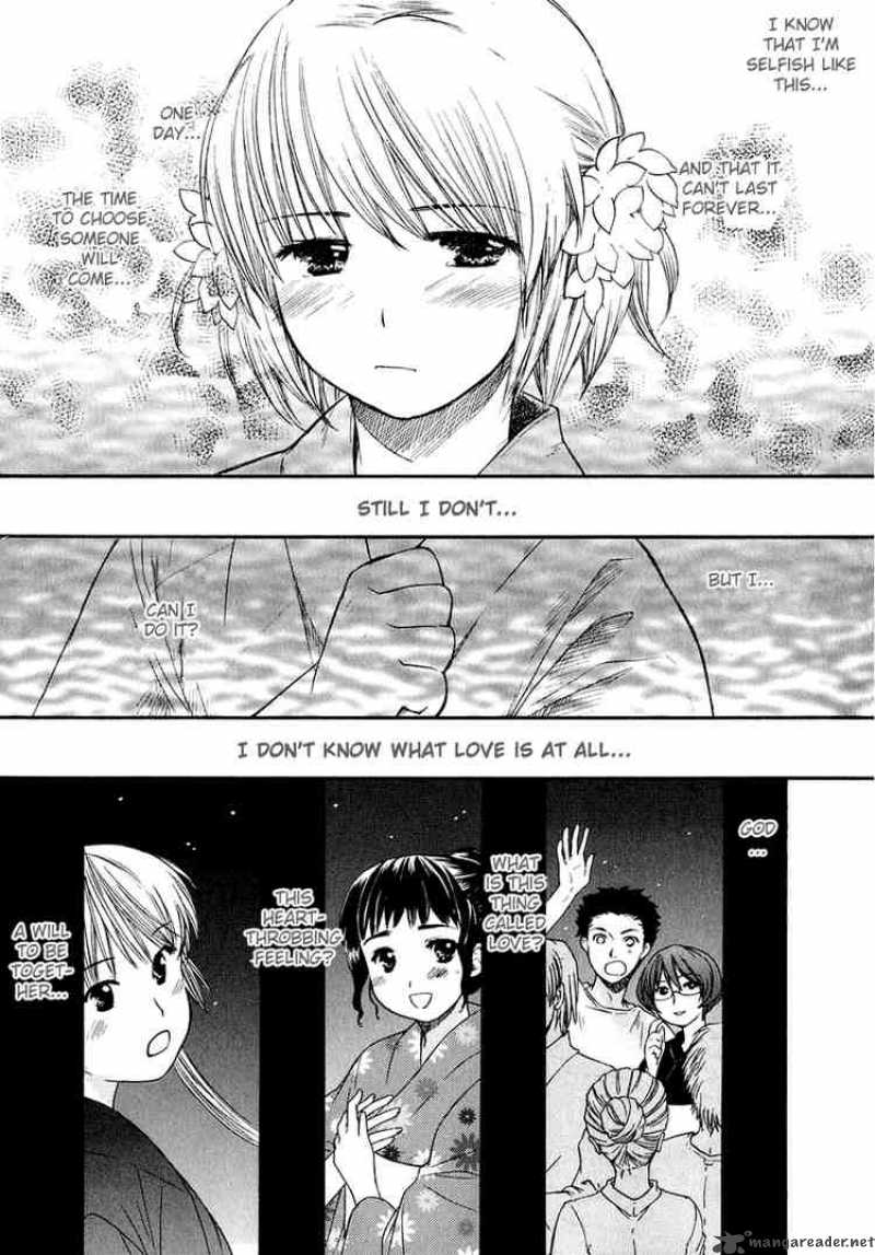 Kashimashi Girl Meets Girl 12 21