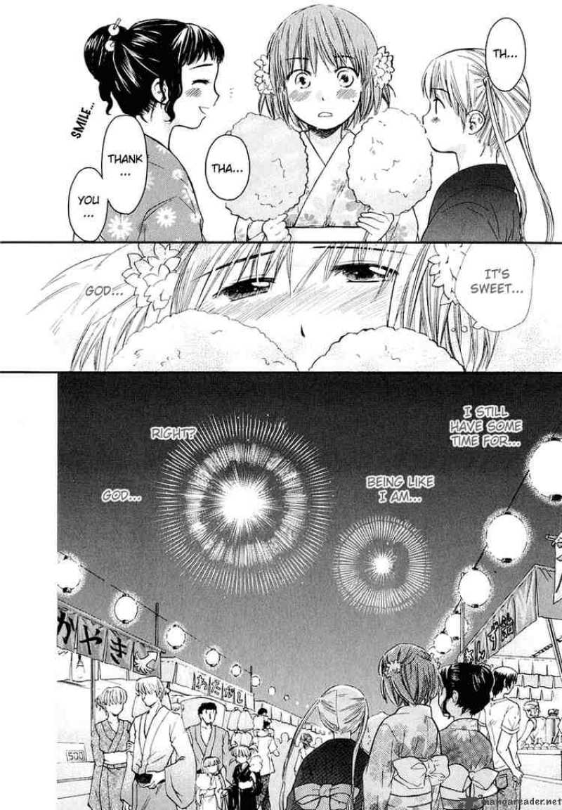 Kashimashi Girl Meets Girl 12 24