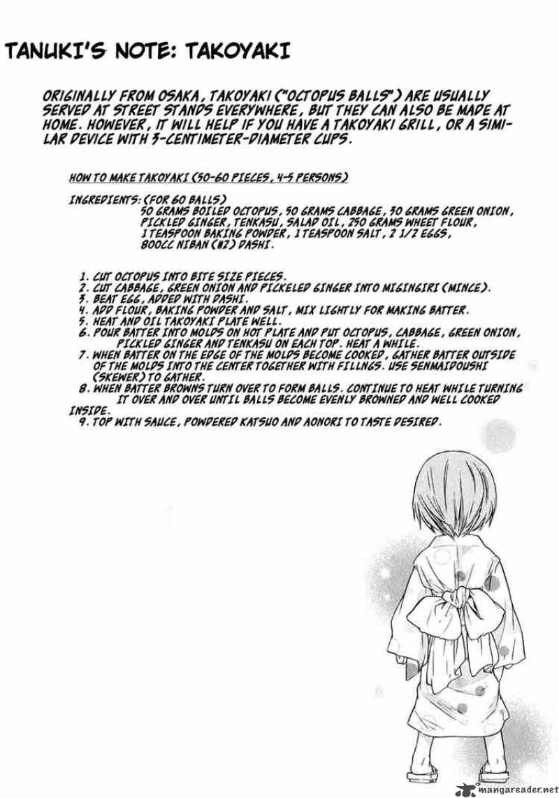 Kashimashi Girl Meets Girl 12 25