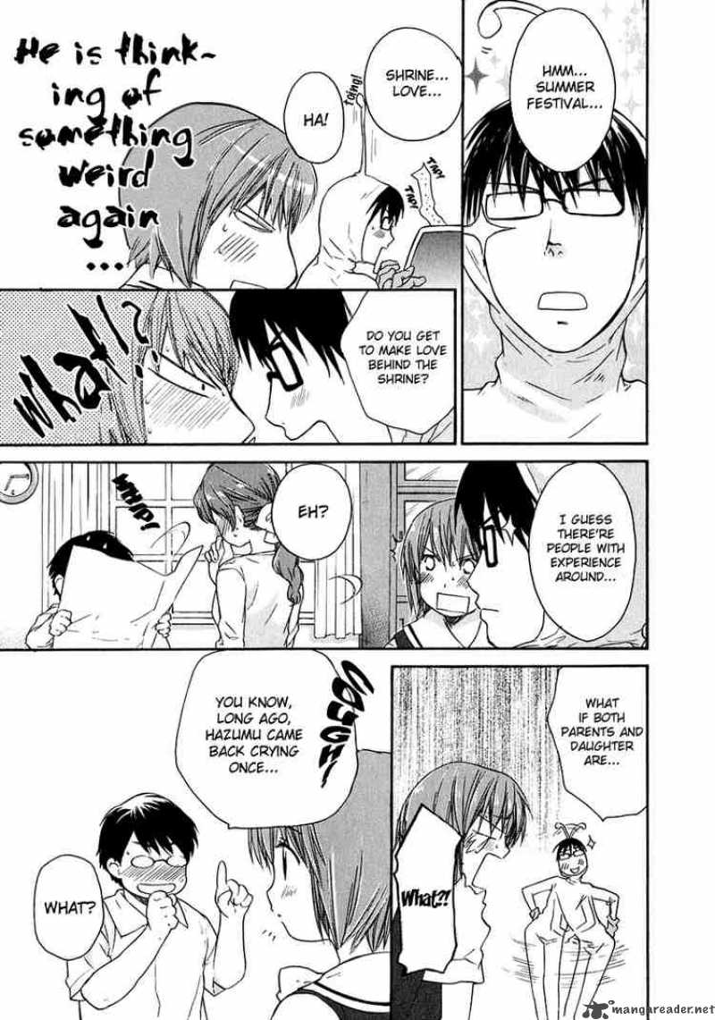 Kashimashi Girl Meets Girl 12 3