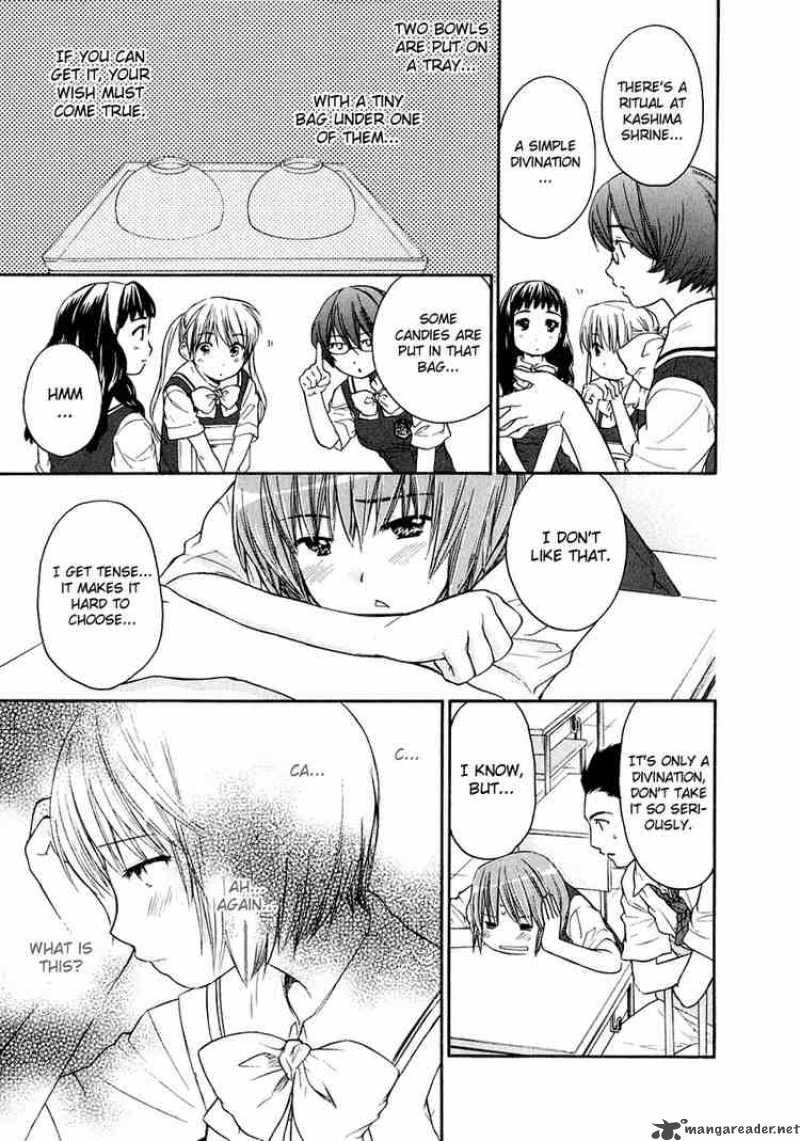 Kashimashi Girl Meets Girl 12 5