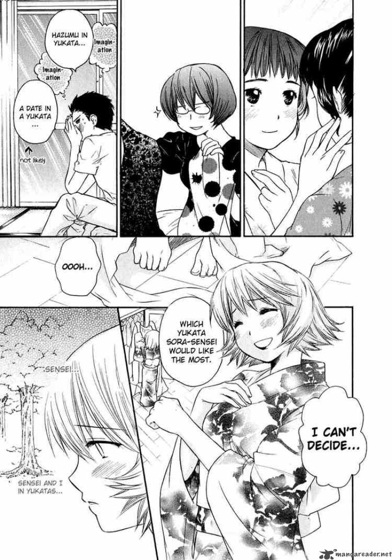 Kashimashi Girl Meets Girl 12 9