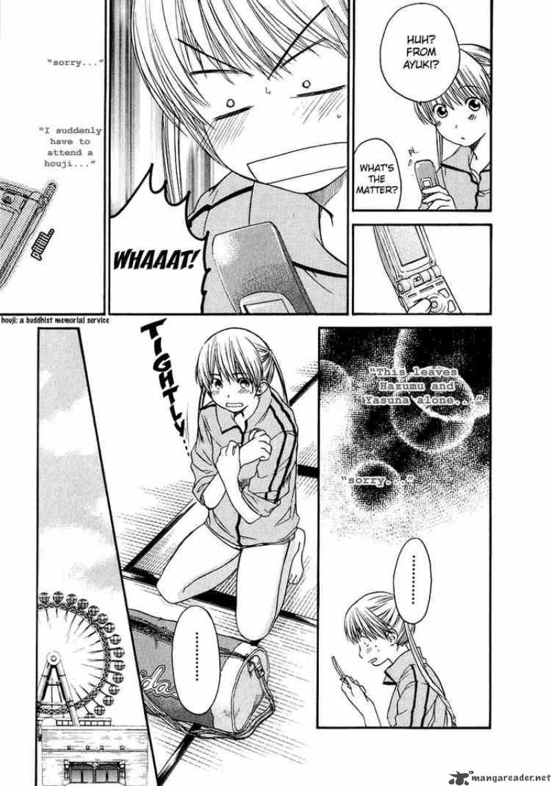 Kashimashi Girl Meets Girl 13 15