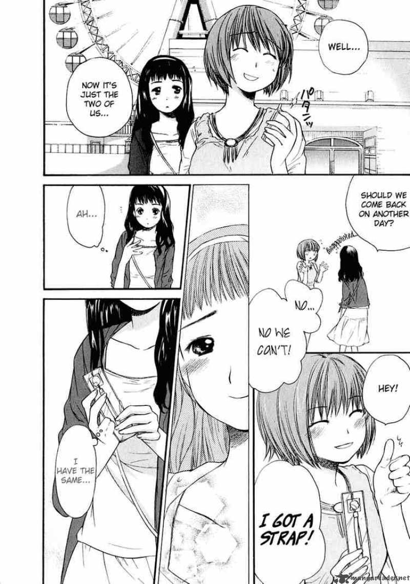 Kashimashi Girl Meets Girl 13 16