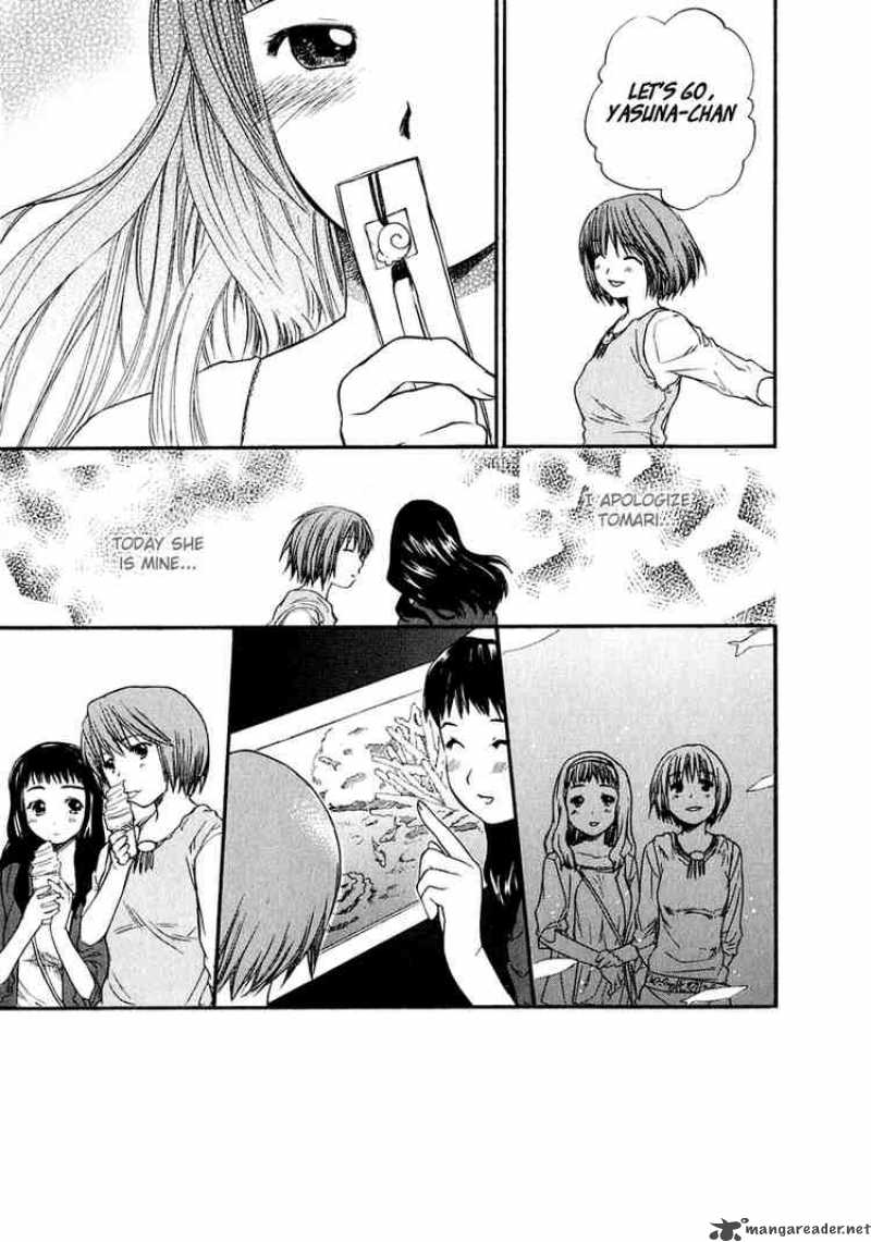 Kashimashi Girl Meets Girl 13 17