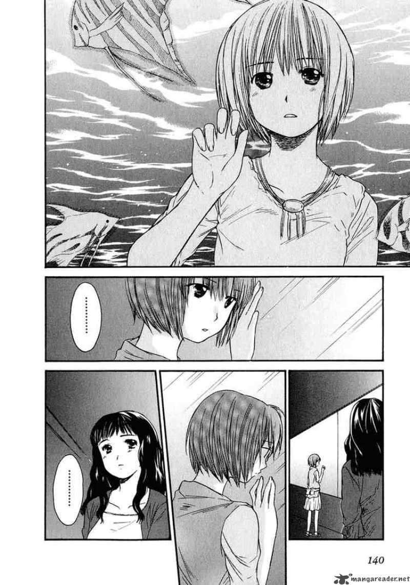 Kashimashi Girl Meets Girl 13 18