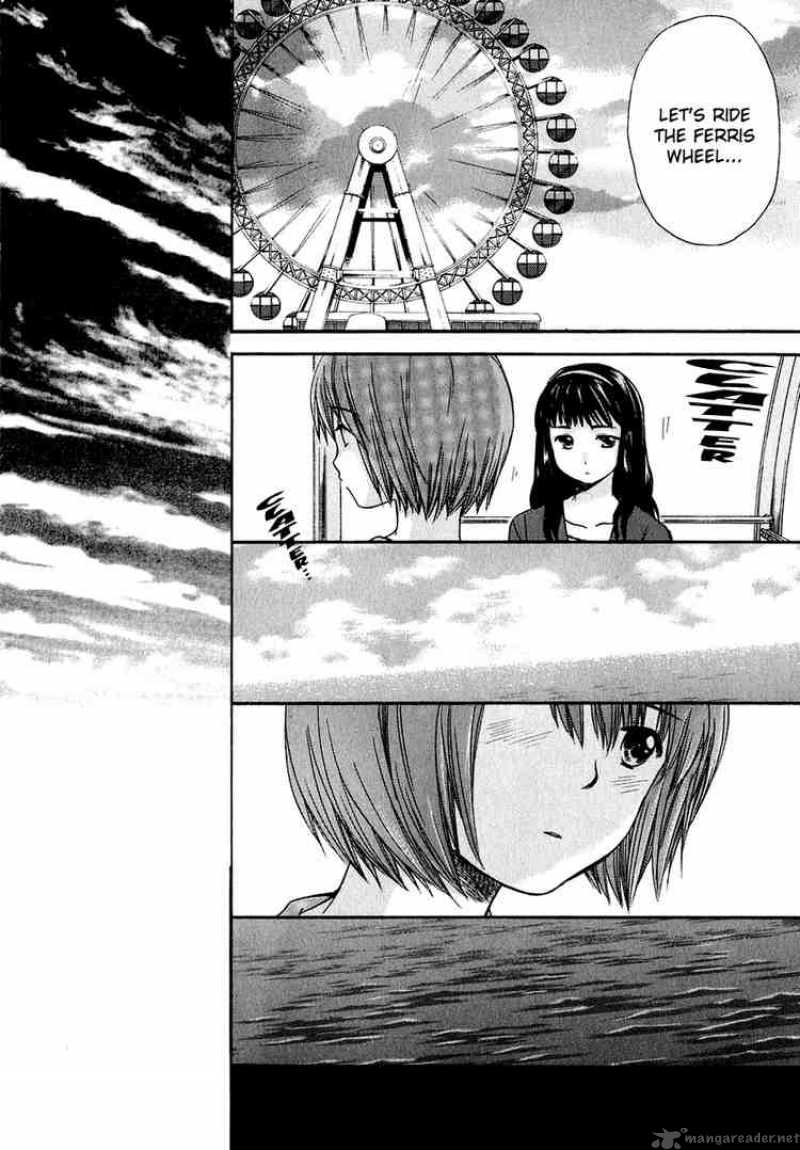 Kashimashi Girl Meets Girl 13 20