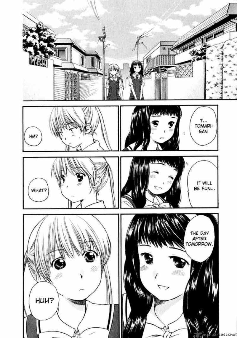 Kashimashi Girl Meets Girl 13 8