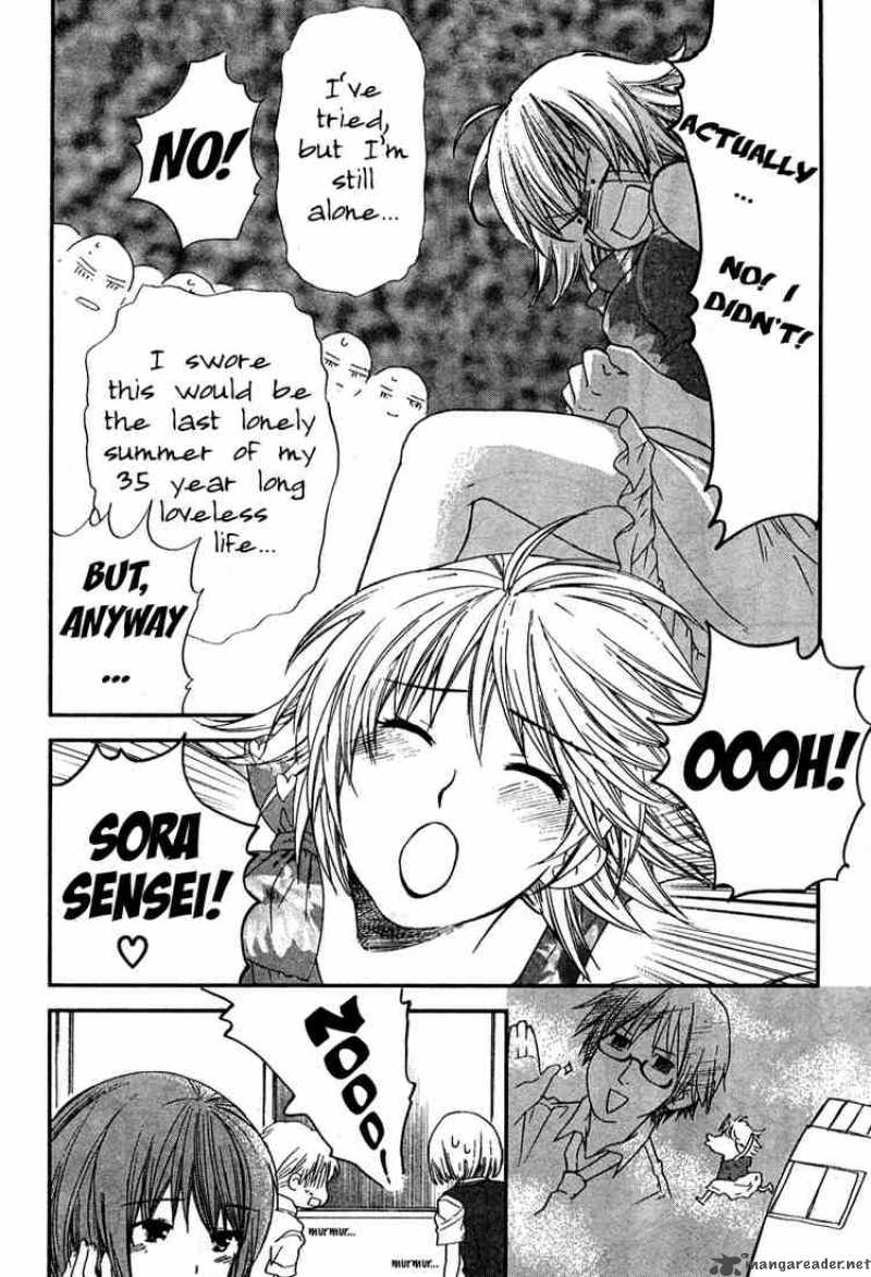 Kashimashi Girl Meets Girl 15 18