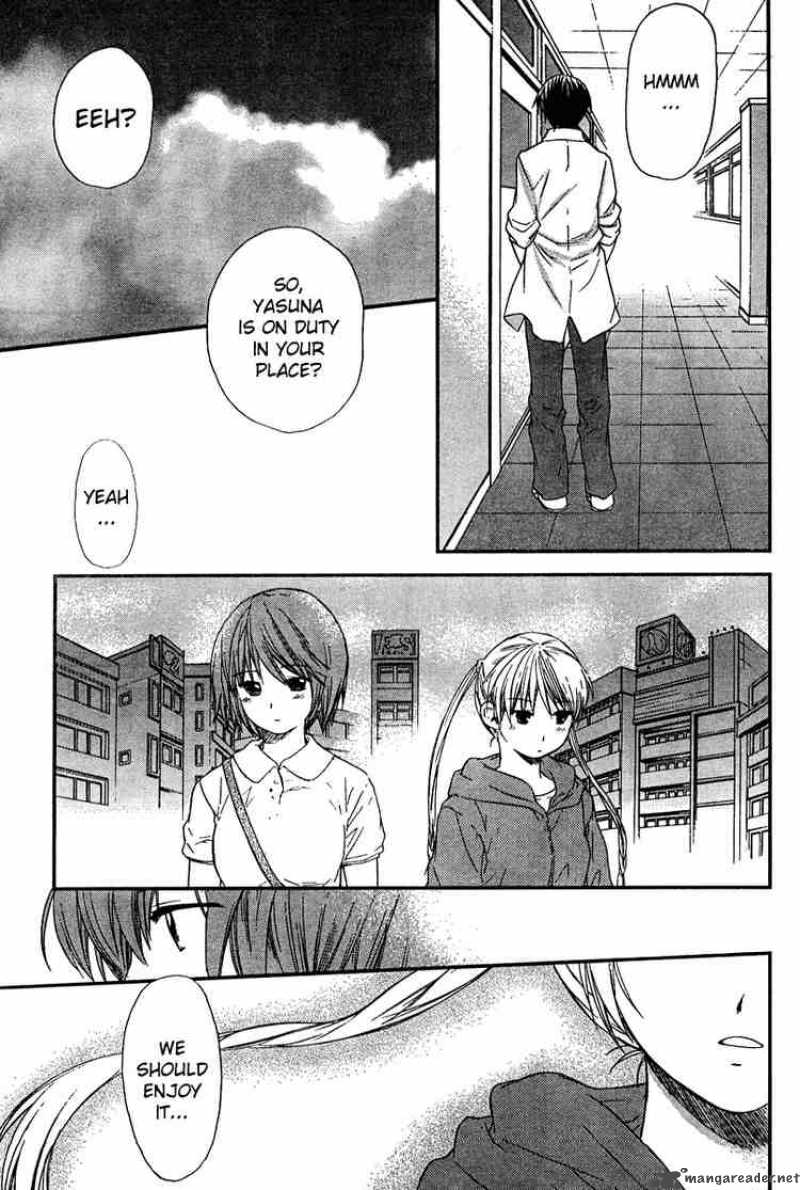 Kashimashi Girl Meets Girl 15 21