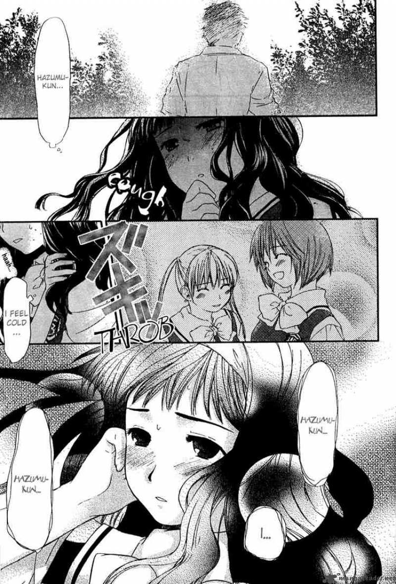 Kashimashi Girl Meets Girl 15 23