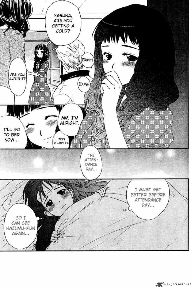 Kashimashi Girl Meets Girl 15 5
