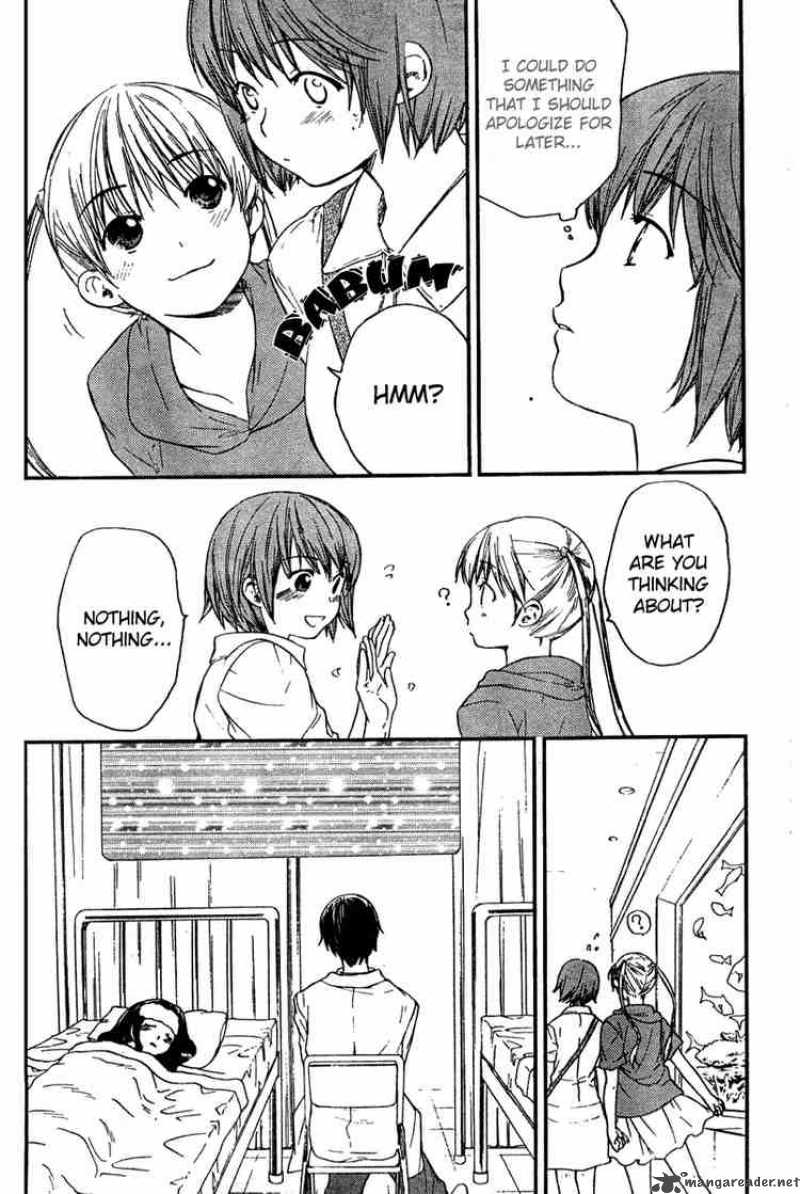 Kashimashi Girl Meets Girl 16 10